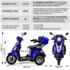 Rolektro, E-Trike 25 V.3 Lithium, Blau, 60-30AH Akku, 1000 Watt