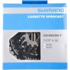 SHIMANO Kassette CS-HG200 7-fach 12-32 Zähne